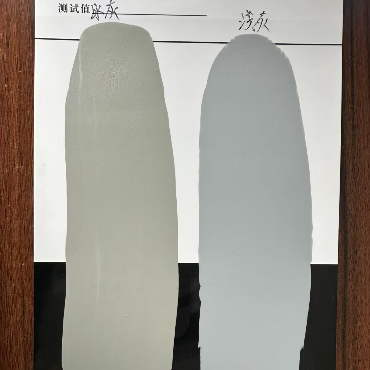 尚义水闸抗碳化耐磨涂料